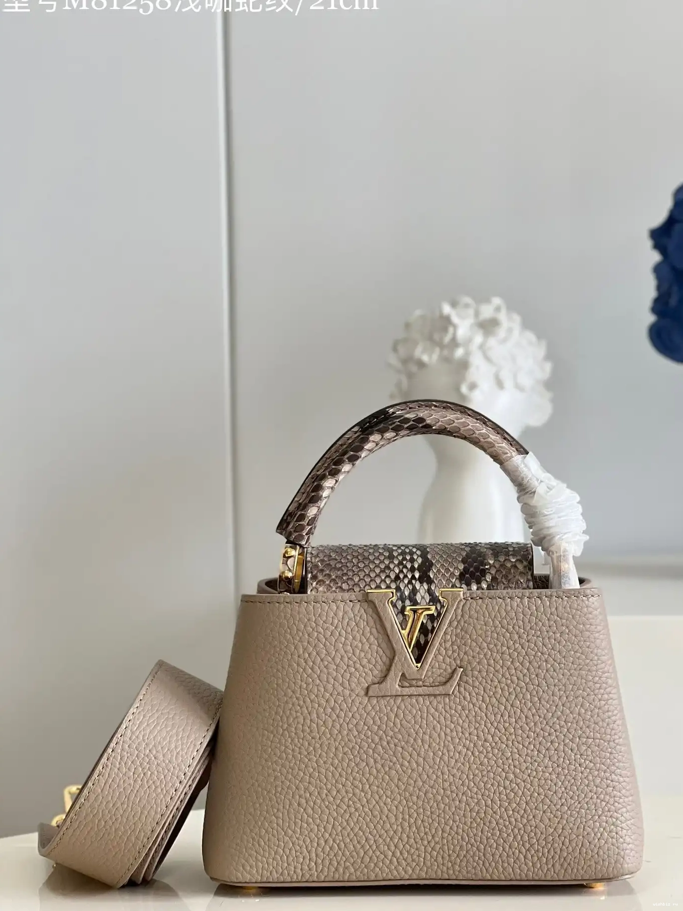 WIS MINI VUITTON LOUIS CAPUCINES 0705